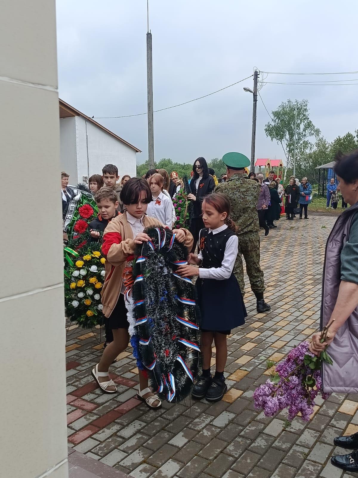 «Память жива»